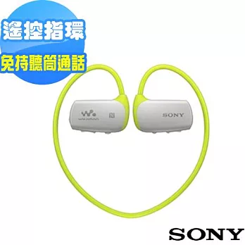 SONY 無線防水藍牙隨身聽 NWZ-WS613 4GB(奔放黃)