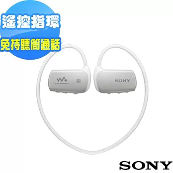 SONY 無線防水藍牙隨身聽 NWZ-WS613 4GB(灑脫白)