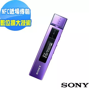 SONY 超精彩數位隨身聽 NWZ-M504 8GB(高貴紫)