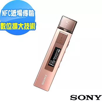 SONY Walkman數位隨身聽 NWZ-M504 8GB(俏麗粉)