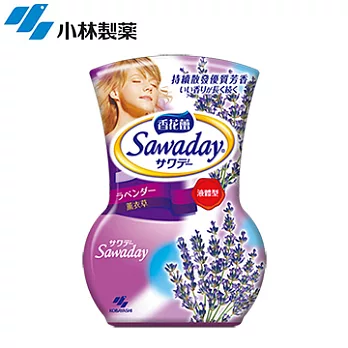 日本【小林製藥】香花蕾液體芳香劑 350ml (薰衣草)