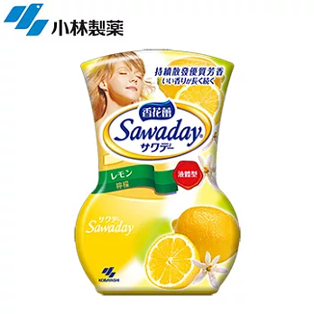 日本【小林製藥】香花蕾液體芳香劑 350ml (檸檬)