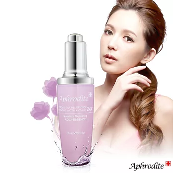 Aphrodite 蘭萃DNA水激淬24X保濕精華50ml