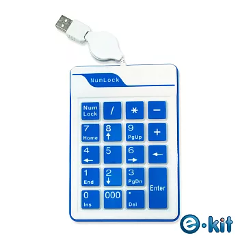 逸奇 e-kit《NK-019-BU 超薄防水19鍵果凍數字鍵盤》藍果凍