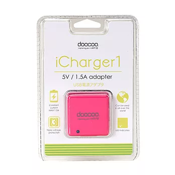 doocoo icharger1 1.5A USB 充電器粉紅色