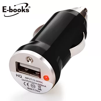 E-books B12 車用2A USB極速充電器黑