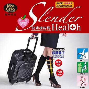 《瑪榭》健康機能襪系列。260丹漸進式著壓美腿中統襪M素面黑