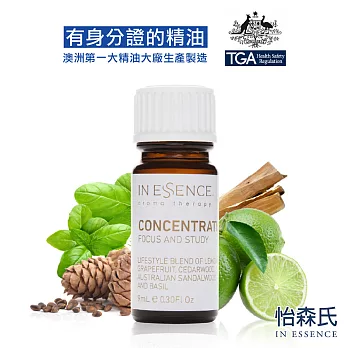 澳洲第一品牌【InEssence】純天然專注複方純精油