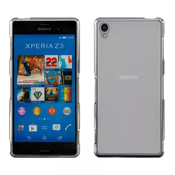 【BIEN】SONY Xperia Z3 輕量氣質軟質保護殼 (霧白)