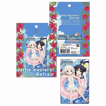 校園剋星Ⅱ-卡片貼紙A款(能+唯)