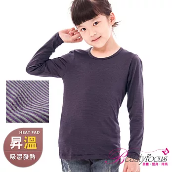 BeautyFocus台灣製兒童吸濕保暖發熱衣(圓領款)3835紫灰條紋130公分