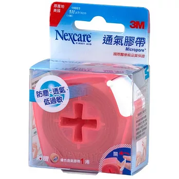 3M Nexcare膚色通氣膠帶1吋貼心即用包19003 (1捲)