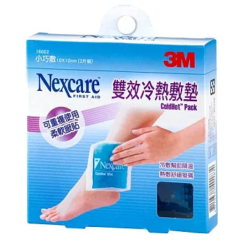 3M Nexcare 雙效冷熱敷墊-小巧敷兩入