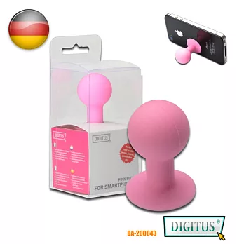 曜兆DIGITUS手機平板乳膠吸盤式站立架粉色