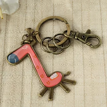 古趣長頸鹿鑰匙圈‧文創小趣味‧粉紅