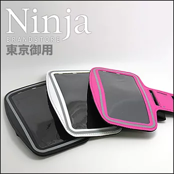 【東京御用Ninja】iPhone 6 Plus經典款（5.5吋）運動型手機臂帶保護套黑色