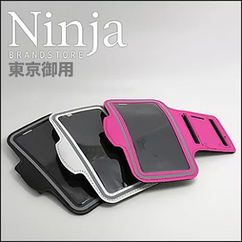【東京御用Ninja】iPhone 6經典款（4.7吋）運動型手機臂帶保護套黑色
