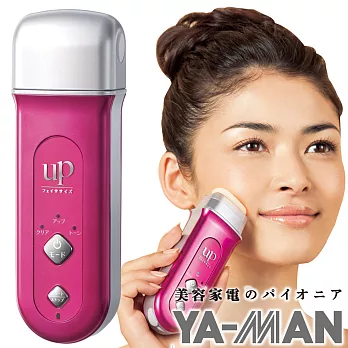 YA-MAN 彈力美肌儀IB-12P-TW莓果紅