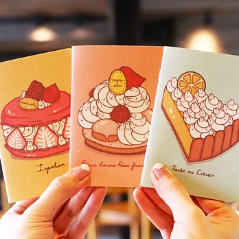 《Mori Shu》護照筆記本-麻糬兔繽紛法式甜點-A款(三本一組)