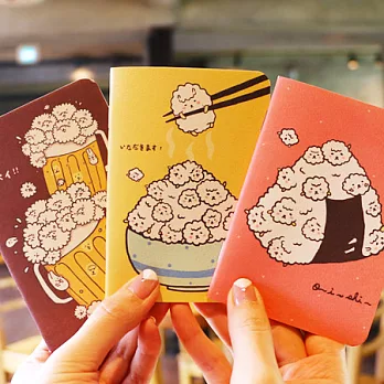 《Mori Shu》護照筆記本-泡泡羊的吃飽飽料理(三本一組)