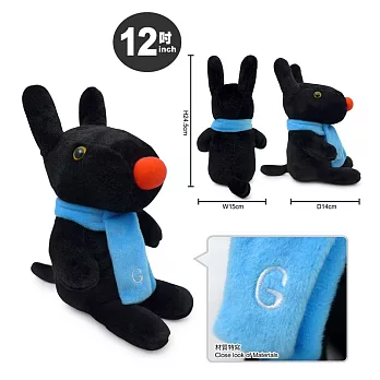 麗莎和卡斯柏-絨毛玩偶(12吋)B款(卡)