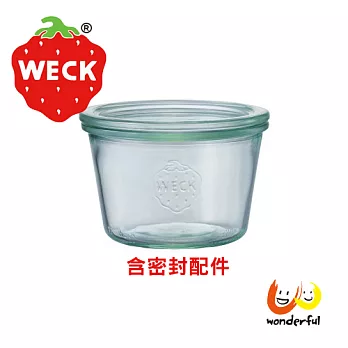 德國Weck 741玻璃罐附玻璃蓋與密封配件 Mold Jar 370ml 單瓶裝