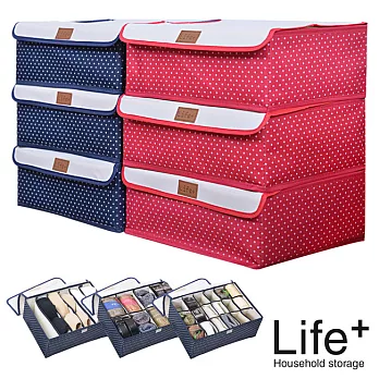 【Life Plus】小玉點點巧物收納盒三件組紅色