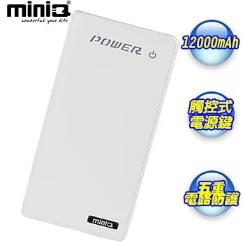 【miniQ】雙輸出觸控式行動電源12000mAh MDBP012白色