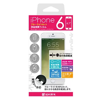 Aprolink Anti-bluray iPhone6 (4.7吋)阻隔藍光保護貼(亮面)