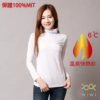 【WIWI】保證100%MIT樂活刷毛高領發熱衣(純淨白 女S-XL)XL純淨白