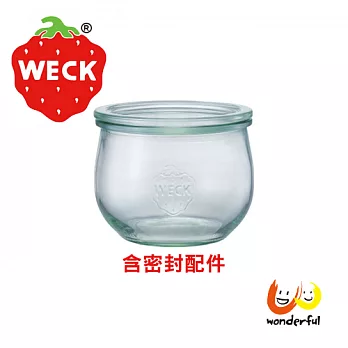 德國Weck 744玻璃罐附玻璃蓋與密封配件 Tulip Jar 580ml 單瓶裝