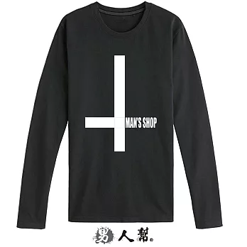 【男人幫】【極簡黑白十字架MAN’S SHOP造型長袖純棉T恤 】人氣款式黑色XS號
