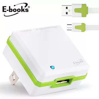 E-books B9 AC轉USB快速充電傳輸組白