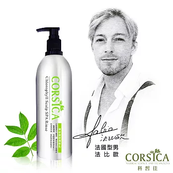 【CORSICA 科皙佳】葉綠素頭皮SPA護髮乳 500ml