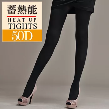 蒂巴蕾蓄熱能5036美腿科研Heat up tights--50D顯瘦黑