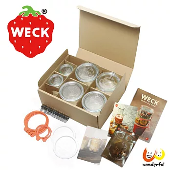 德國Weck 玻璃罐組合B