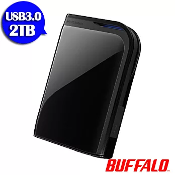 Buffalo PZ系列2.5吋2TB USB3.0 耐衝擊隨身硬碟