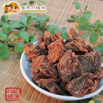 【台灣小糧口】梅肉80g/包