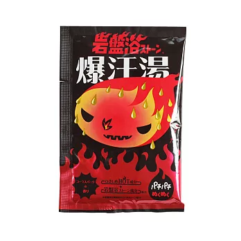 BISON佰松 岩盤浴爆汗湯 氣泡可樂 40g