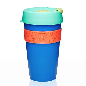 KeepCup 隨身咖啡杯 │ 探險系列 (L) 神燈