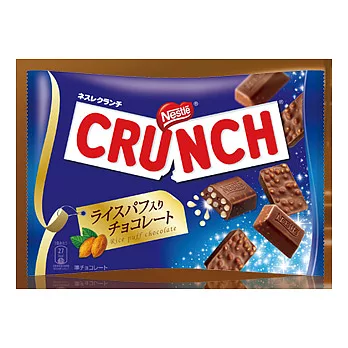 日本【雀巢】CRUNCH迷你巧克力