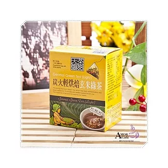 《天籟茶語》炭火輕烘焙玄米綠茶 6入/盒