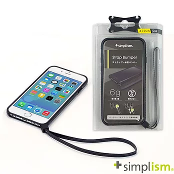 Simplism iPhone6 Bumper塑膠保護邊框黑色