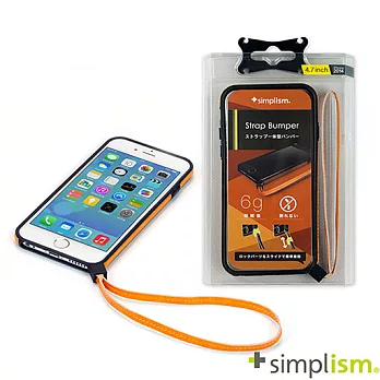 Simplism iPhone6 Bumper塑膠保護邊框橘黑