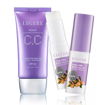 【LEGERE】蘭吉兒水透亮CC霜+卸妝好棒