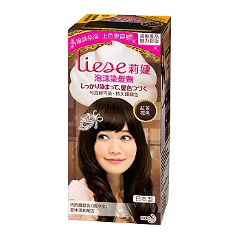 莉婕泡沫染髮劑 魅力遮白系列-紅茶棕色