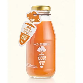 VDS活力東勢100%胡蘿蔔汁 --- 新鮮採收製成，季節限量