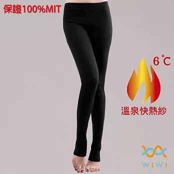 【WIWI】保證100%MIT樂活刷毛踩腳發熱褲(經典黑 女S-XL)L經典黑