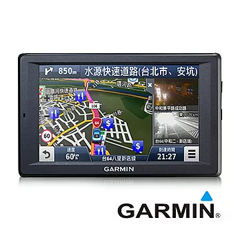 GARMIN Nuvi 4590 Wi-Fi 聲控衛星導航