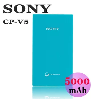 SONY CP-V5 5000mAh 極薄型行動電源 (公司貨) 螢光藍